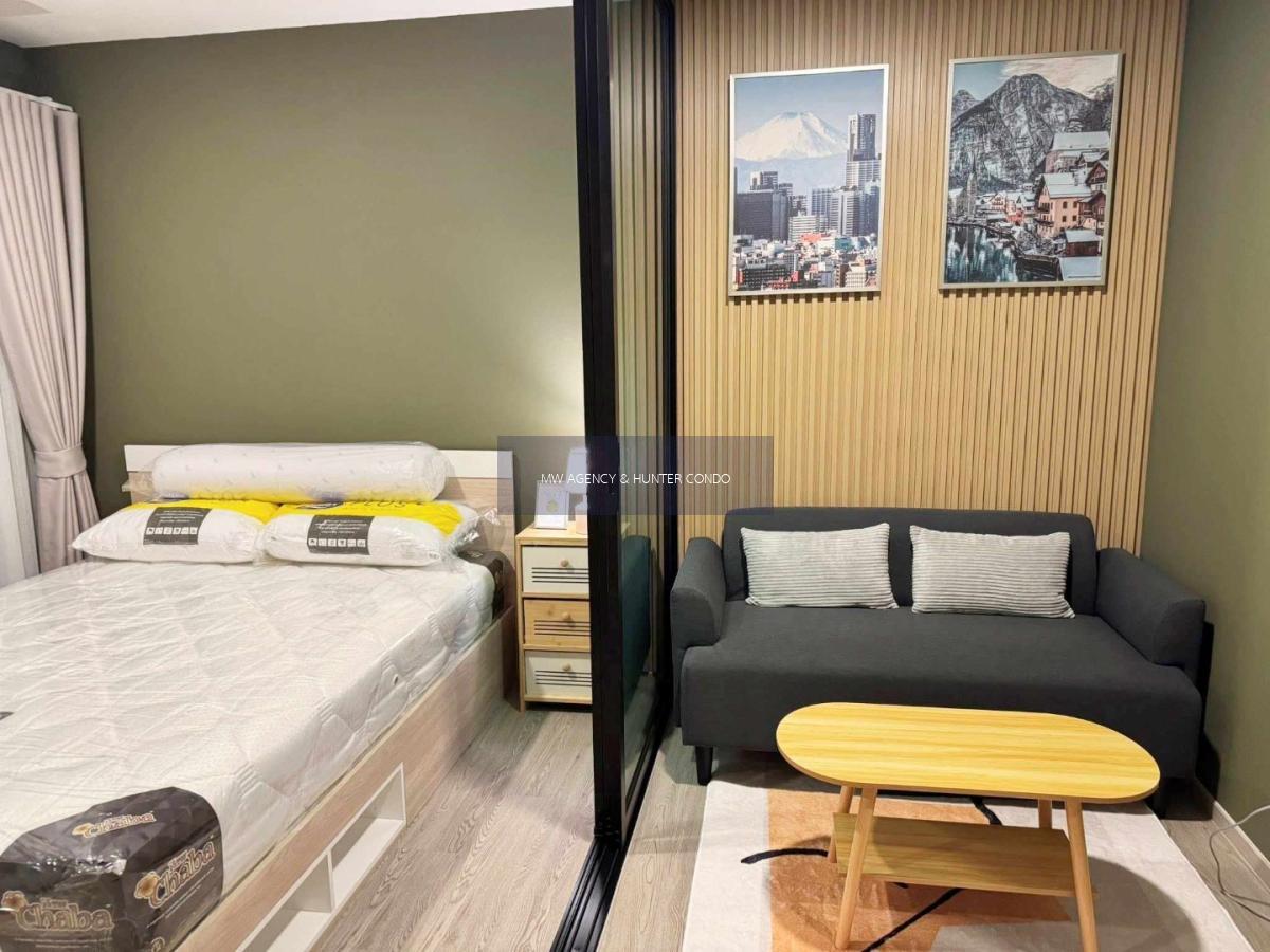 นนทบุรี💥เอแลนด์ คอนโด ไทรน้อย - เวสต์เกต 2🔴🟢🟡