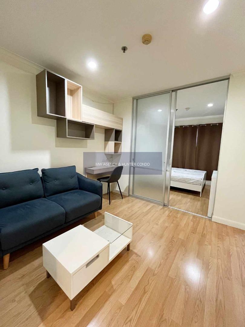 วังทองหลาง💥 ลุมพินี วิลล์ ลาดพร้าว - โชคชัย 4🔴🟢🟡