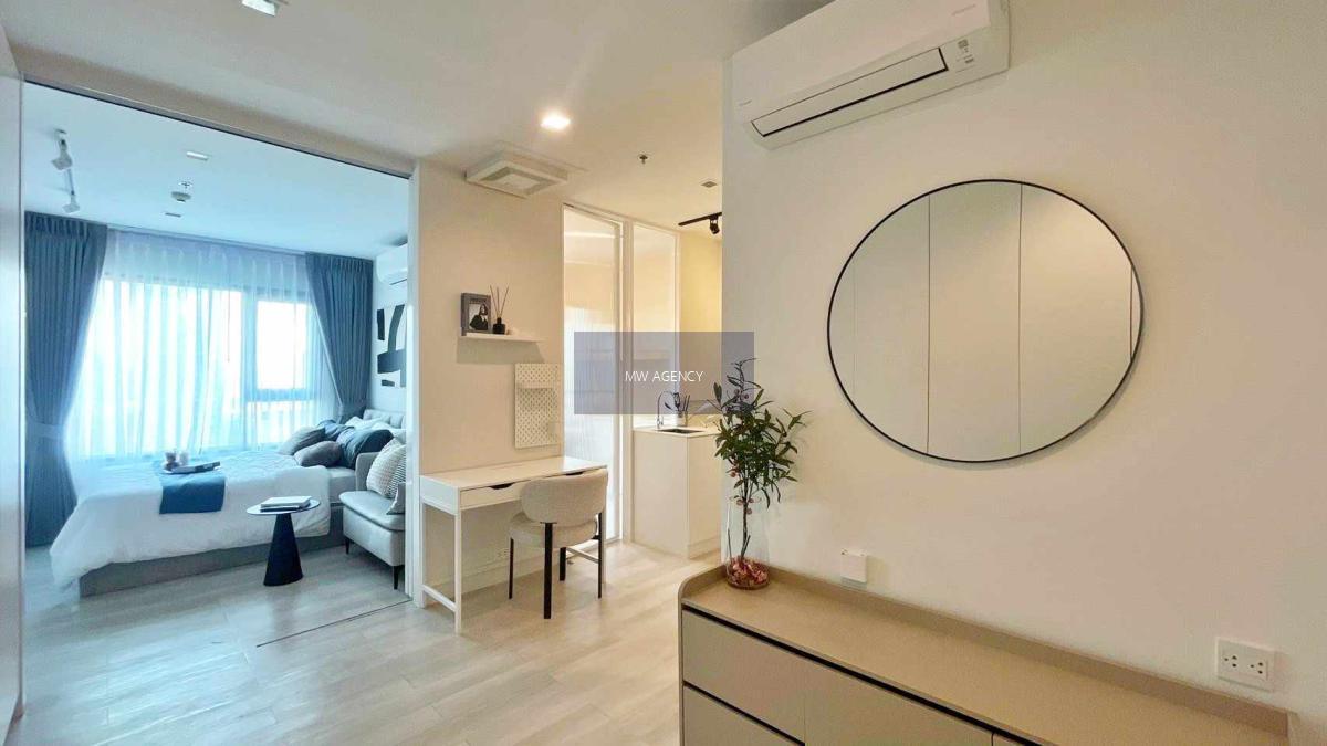 ปทุมวัน💥ไลฟ์ วัน ไวร์เลส🔴🟢🟡