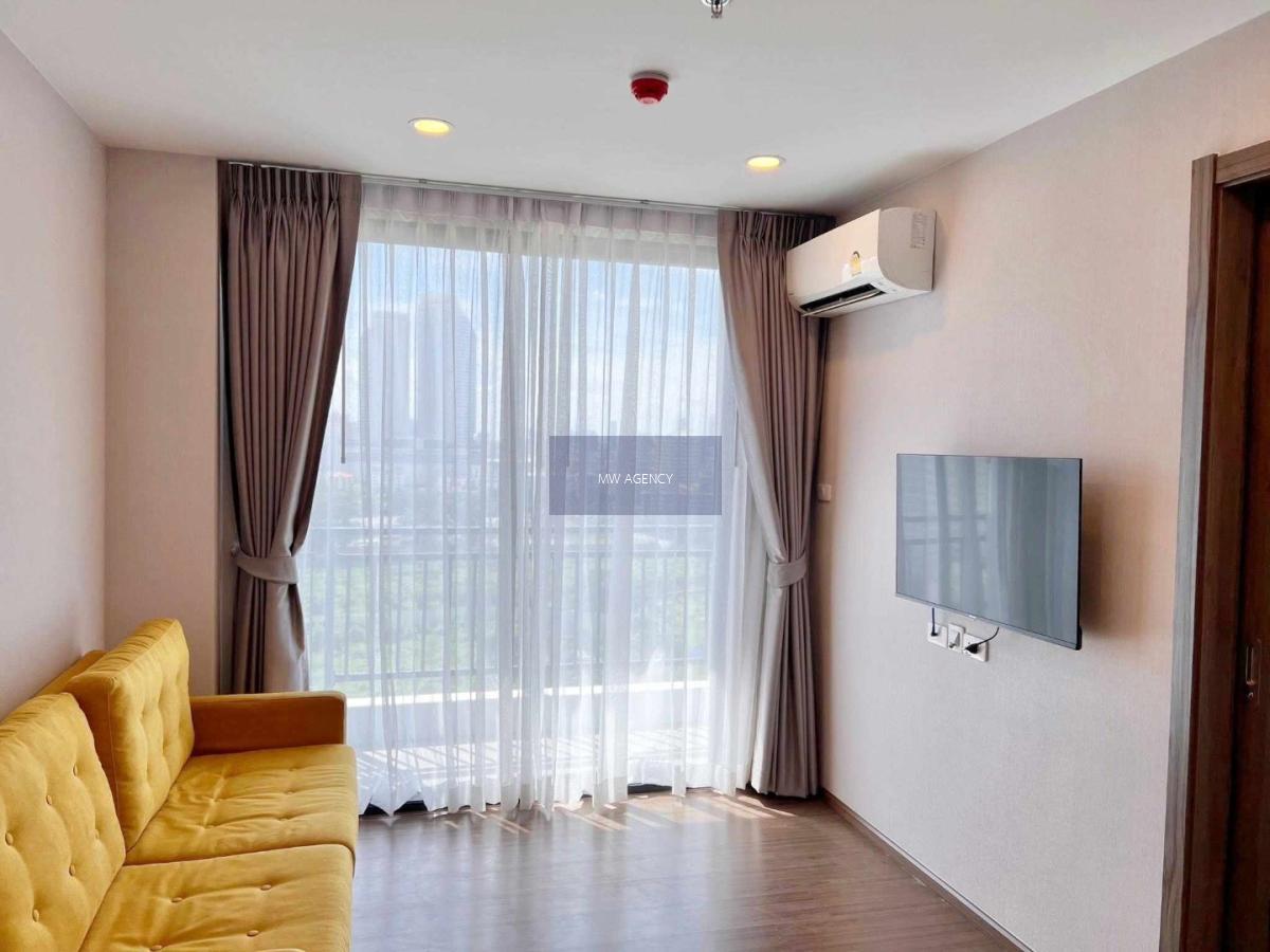 ห้วยขวาง 💥อาร์ติซาน รัชดา🔴🟢🟡