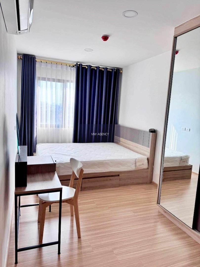 วังทองหลาง💥ชีวาทัย ฮอลล์มาร์ค ลาดพร้าว - โชคชัย 4🔴🟢🟡