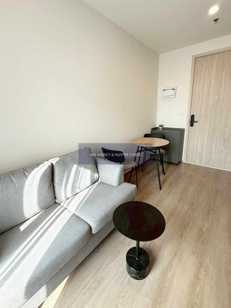 ห้วยขวาง💥โนเบิล นิว ดิสทริค อาร์ไนน์🔴🟢🟡