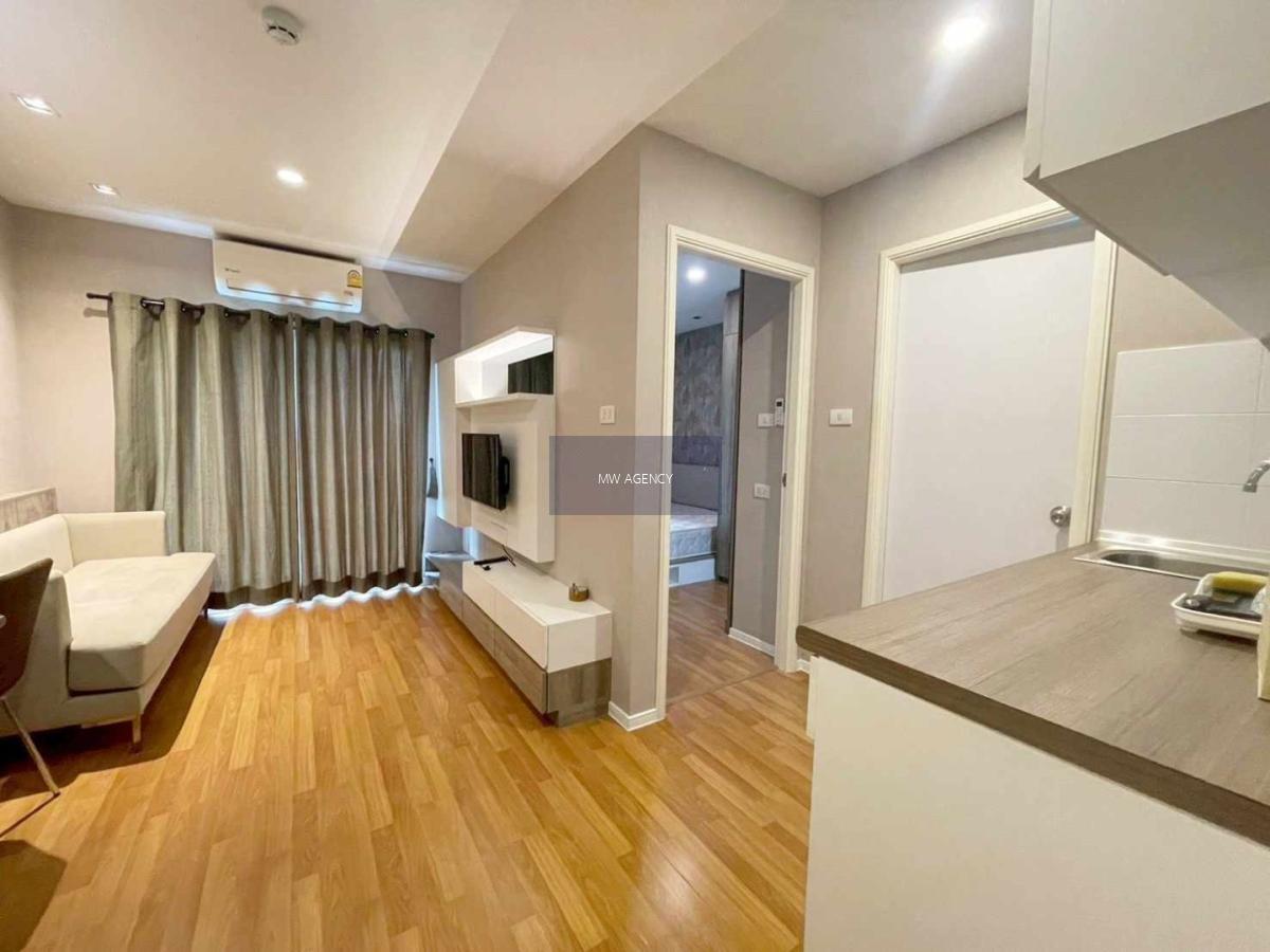 บางนา💥ลุมพินี เพลส บางนา กม.3🔴🟢🟡