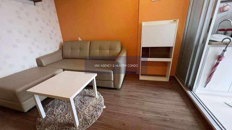 นนทบุรี 💥ยู ดีไลท์ รัตนาธิเบศร์🔴🟢🟡