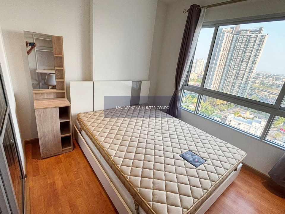 ภาษีเจริญ💥เดอะ เพรสซิเดนท์ สาทร - ราชพฤกษ์ 2🔴🟢🟡