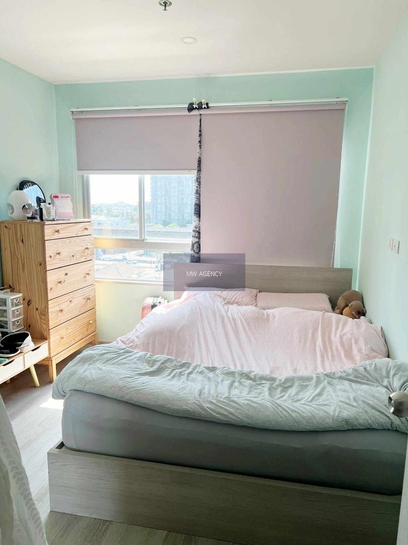 จอมทอง💥เอลลิโอ สาทร - วุฒากาศ🔴🟢🟡