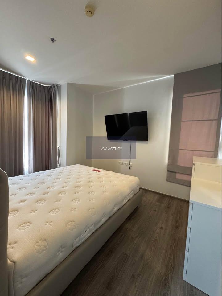 คลองสาน💥Nye By Sansiri🔴🟢🟡