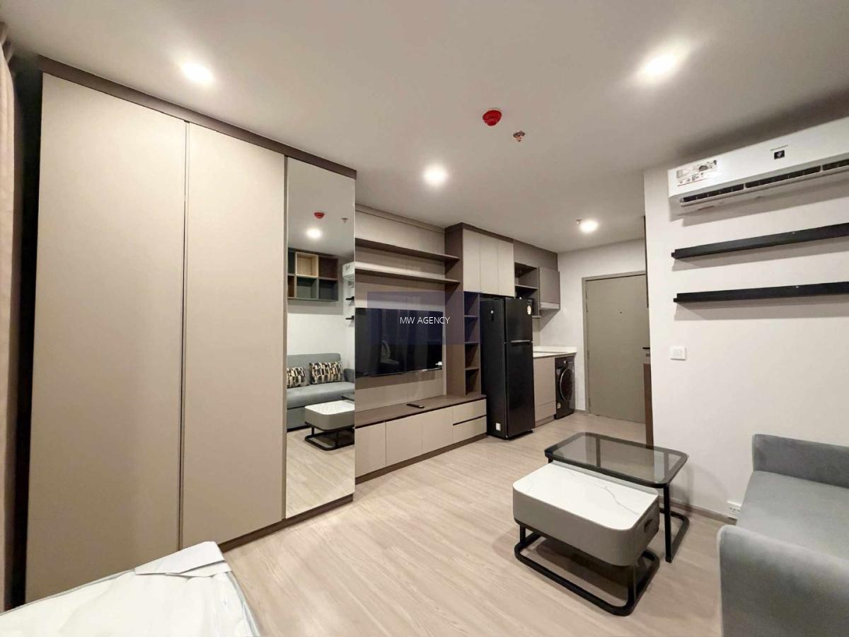 คลองเตย💥แอสปาย พระราม 4🔴4454/469 🟢🟡