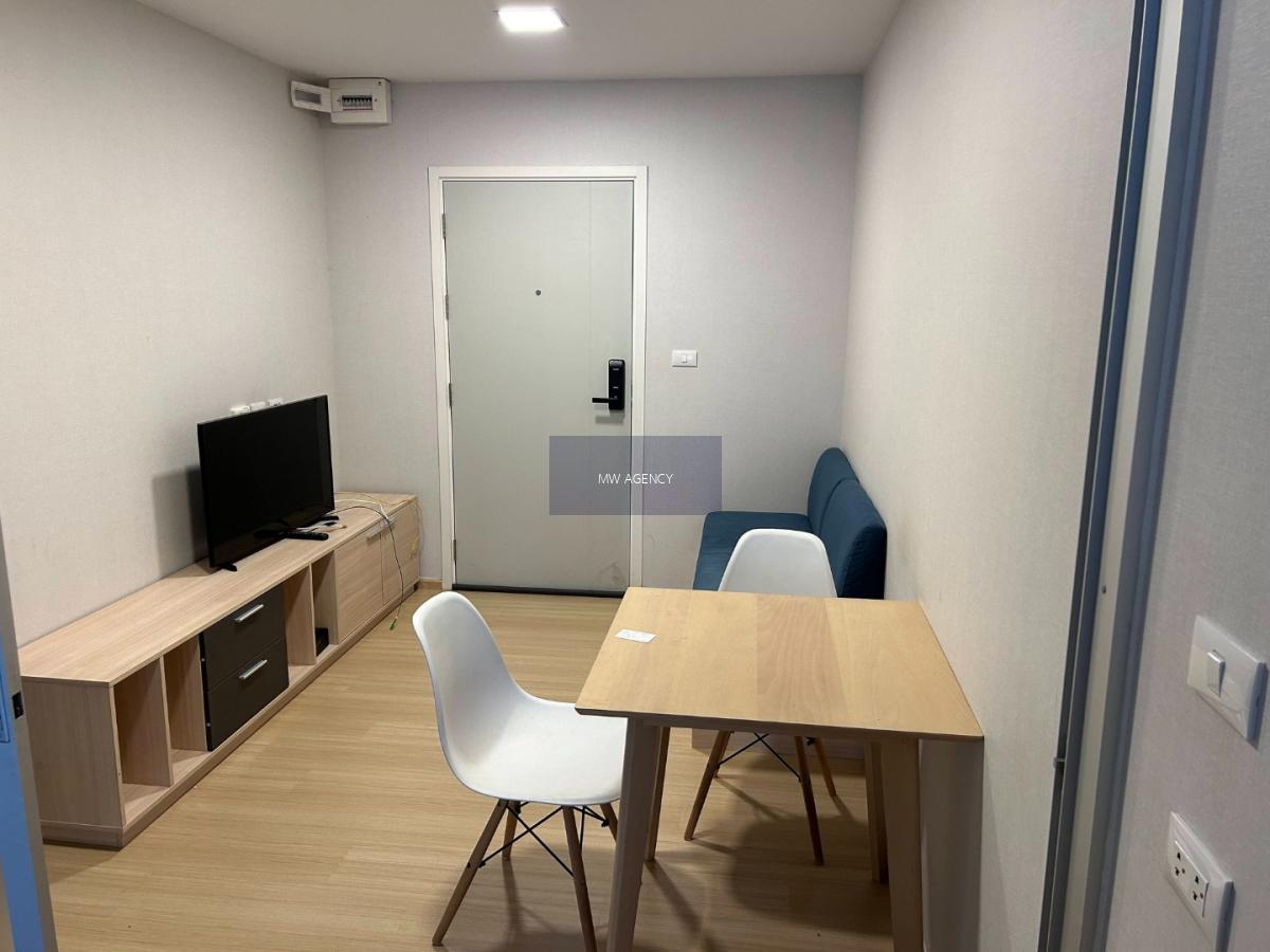 ปทุมธานี💥พลัม คอนโด รังสิต อไลฟ์ 2🔴🟢🟡