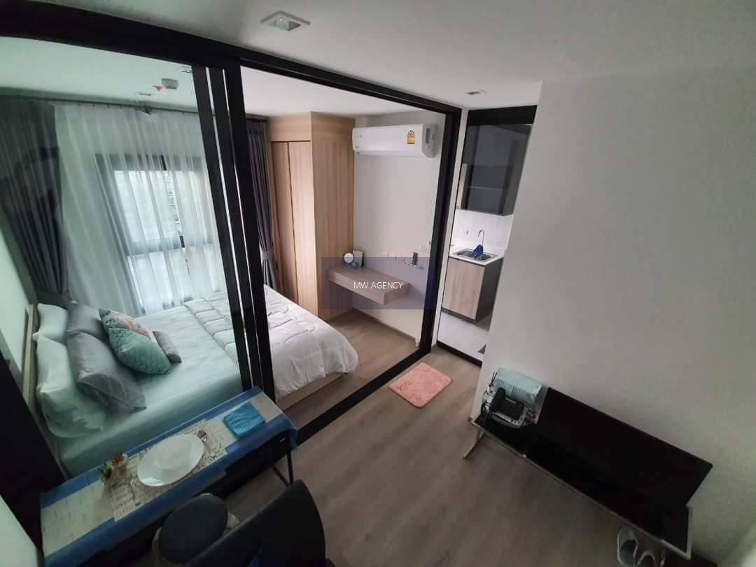 ว่าง 15 ก.พ. 2569 💥ภาษีเจริญ💥เดอะ เบส เพชรเกษม🔴🟢🟡