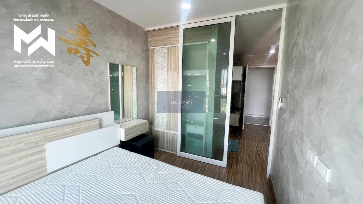 ว้างพร้อมเข้าอยู่ 🔑💥 นนทบุรี💥  ไอริส เวสท์เกต บางใหญ่ 🔴129/125