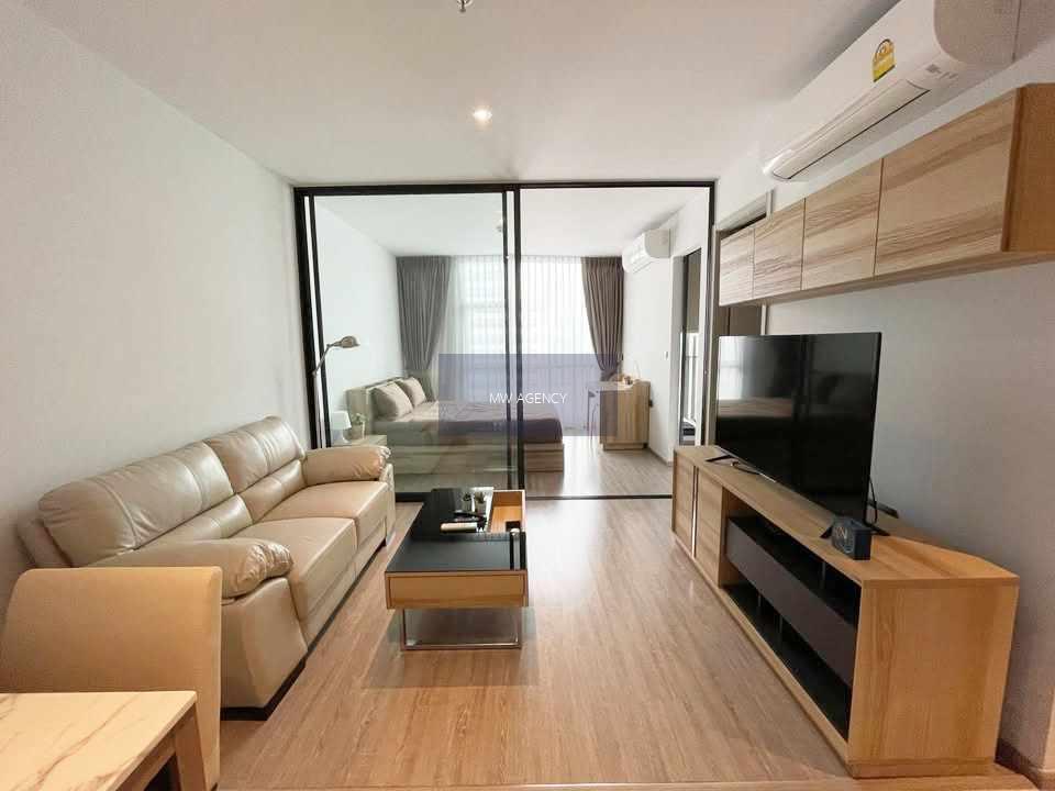 วัฒนา💥ริทึ่ม เอกมัย🔴🟢🟡