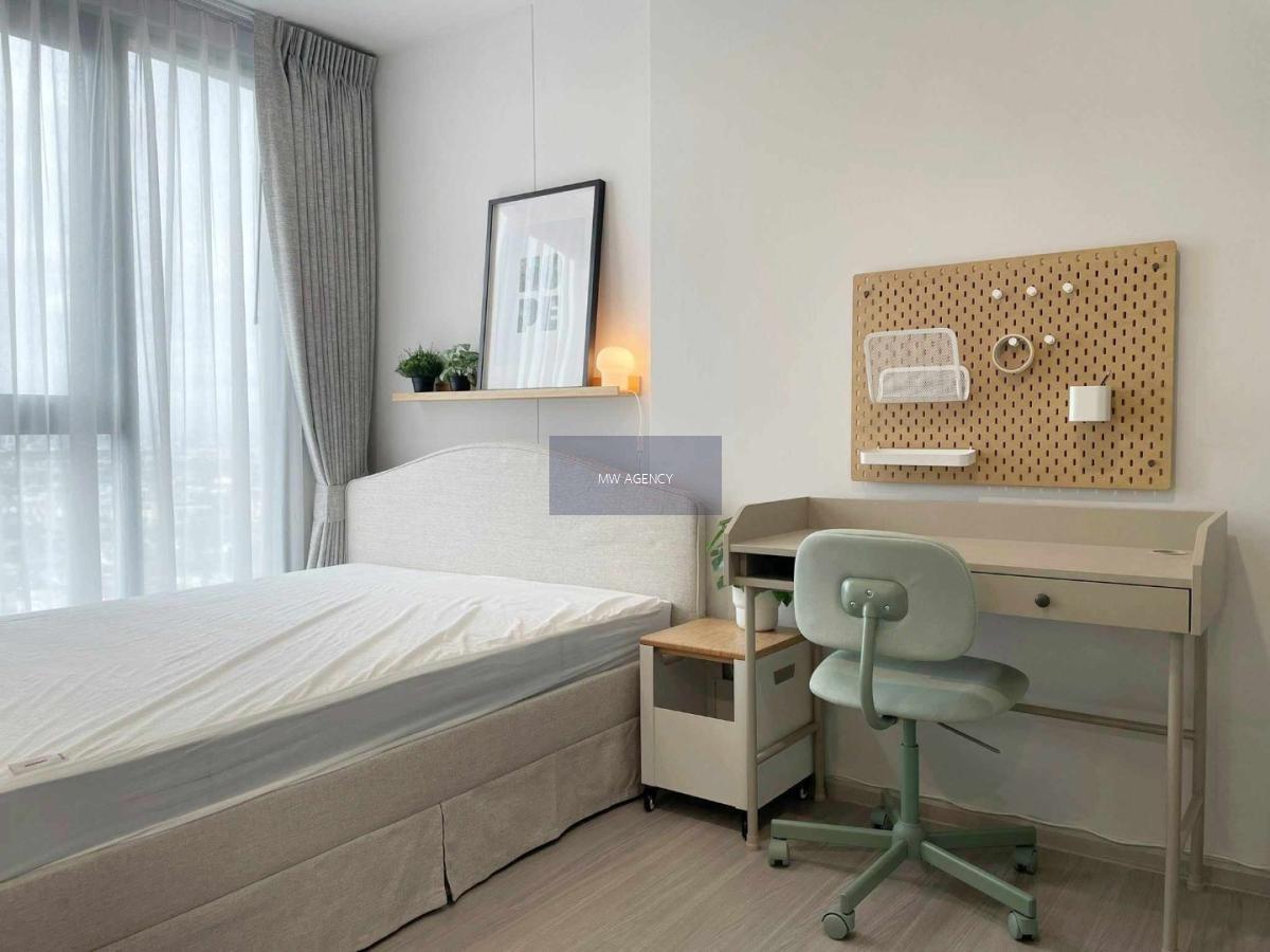 ว่าง 1 มี.ค. 2569💥ภาษีเจริญ💥เดอะพาร์คแลนด์ เพชรเกษม 56🔴🟢🟡