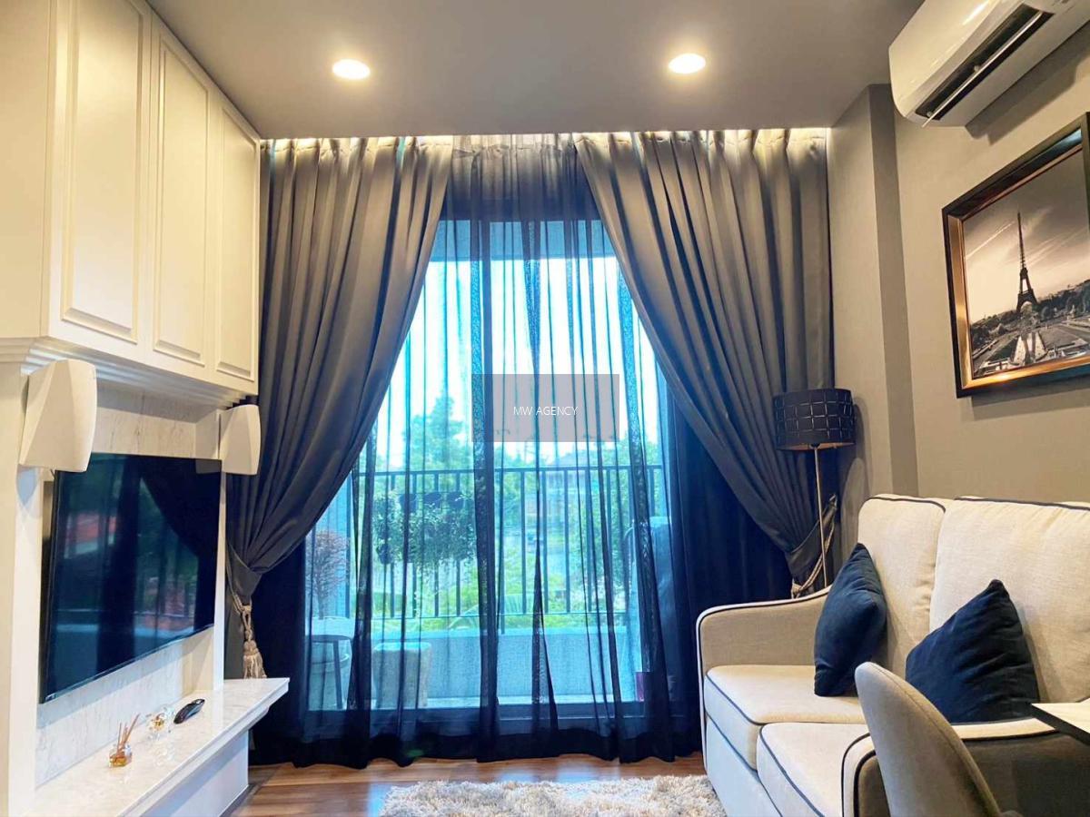 ลาดพร้าว 💥โททเนส เกษตร - นวมินทร์🔴🟢🟡