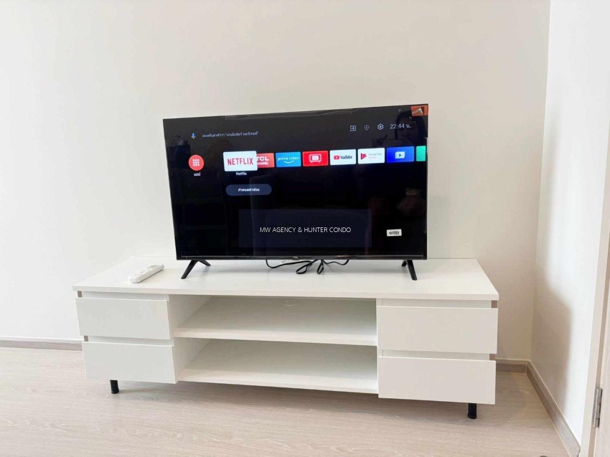 บางกอกน้อย 💥 นิว โนเบิล ไฟฉาย - วังหลัง  🔴🟢🟡