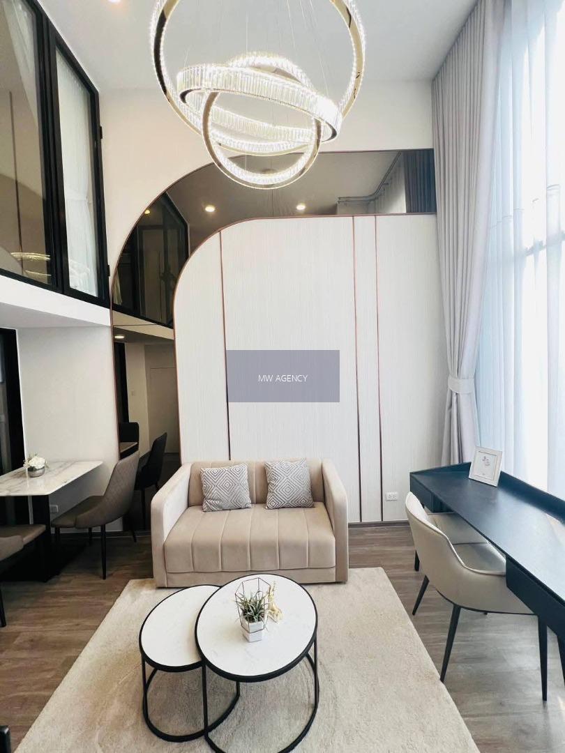 จตุจักร💥โซ ออริจิ้น เกษตร อินเตอร์เชนจ์🔴🟢🟡