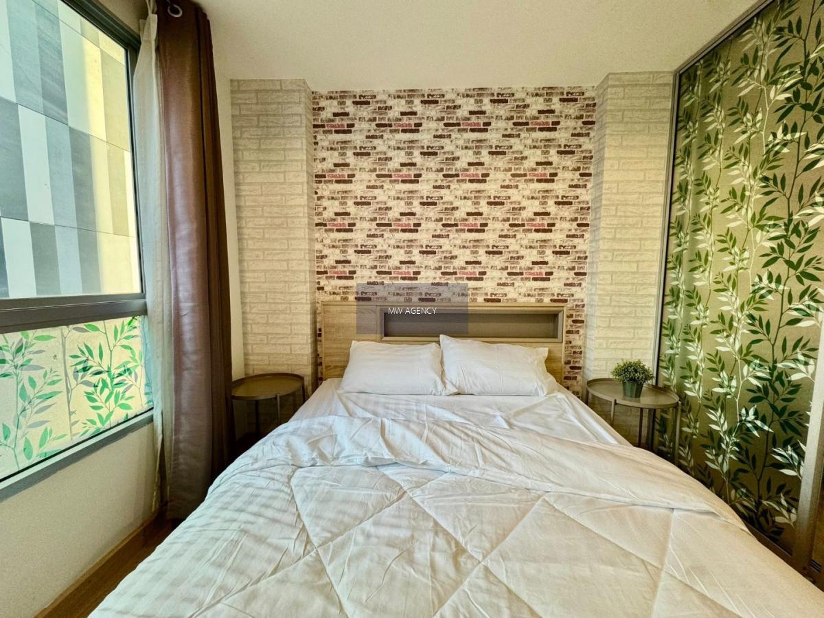 คันนายาว💥นิช ไอดี เสรีไทย - วงแหวน🔴🟢🟡