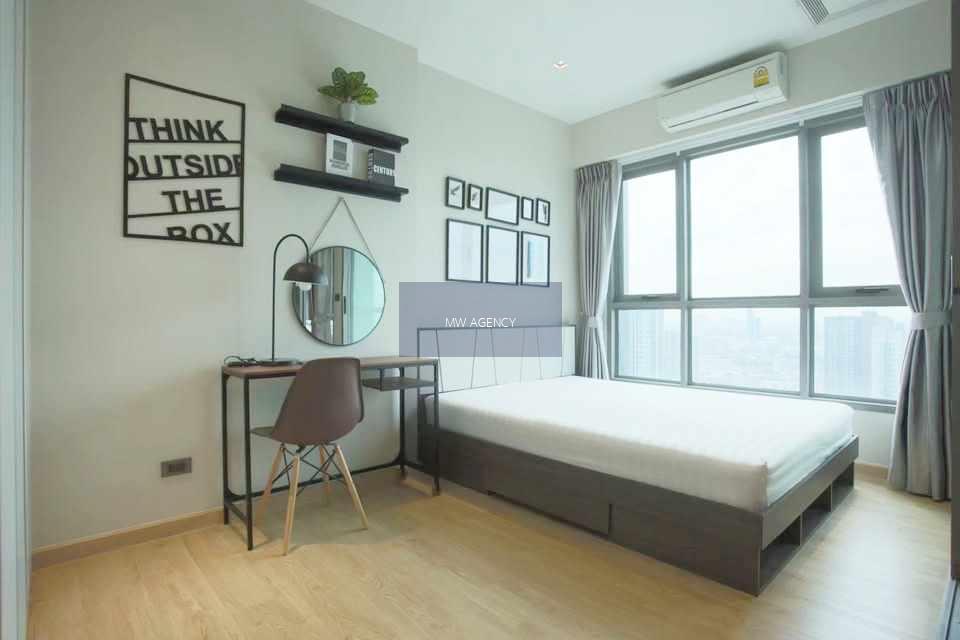 ธนบุรี💥วิสซ์ดอม สเตชั่น รัชดา - ท่าพระ🔴🟢🟡