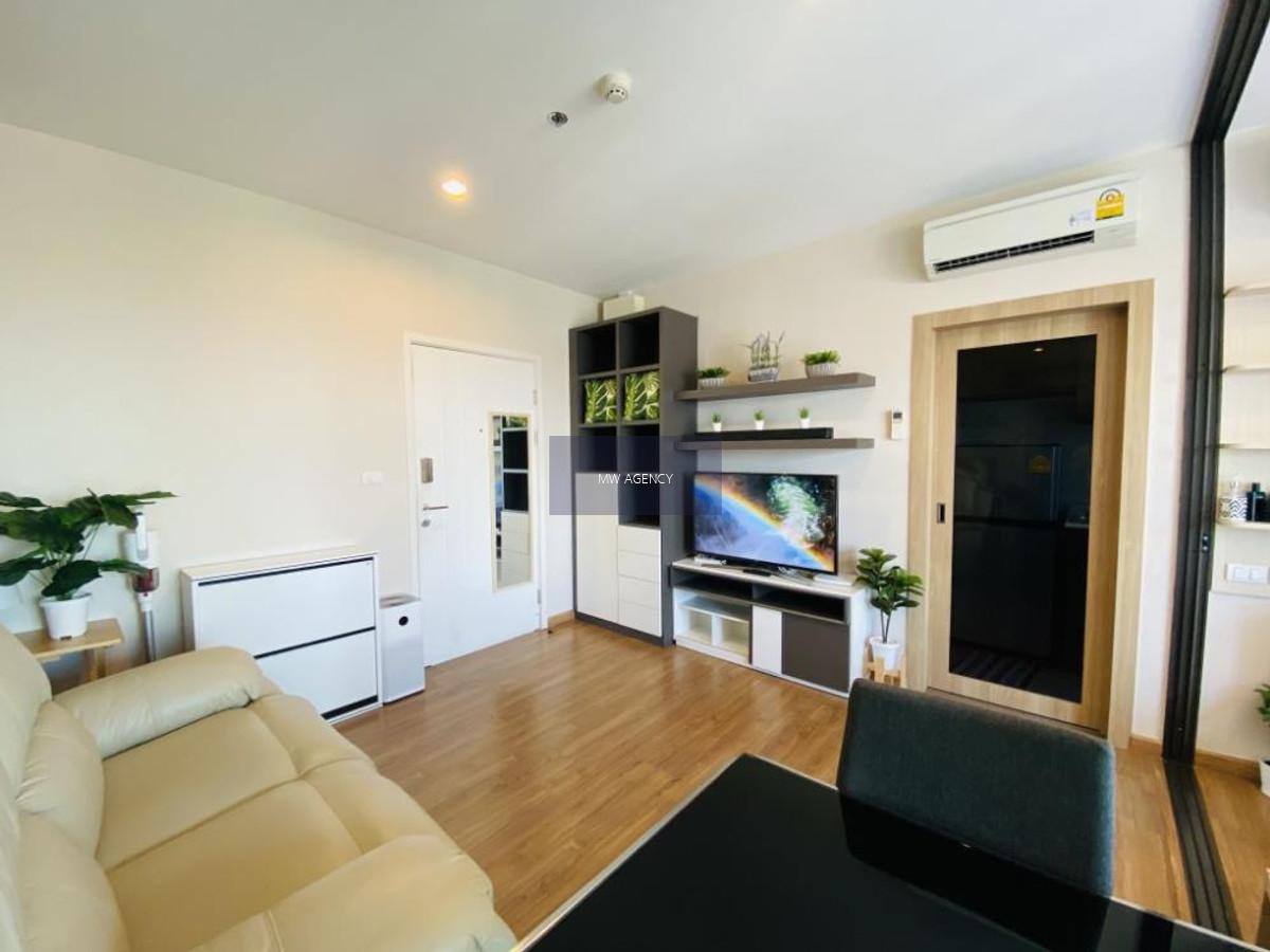 บางพลัด💥เดอะ ทรี ริโอ้ บางอ้อ สเตชั่น🔴🟢🟡