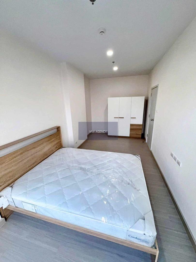 ว่างปลายก.พ. 2569💥ภาษีเจริญ💥ศุภาลัย ลอฟท์ สาทร - ราชพฤกษ์🔴🟢🟡