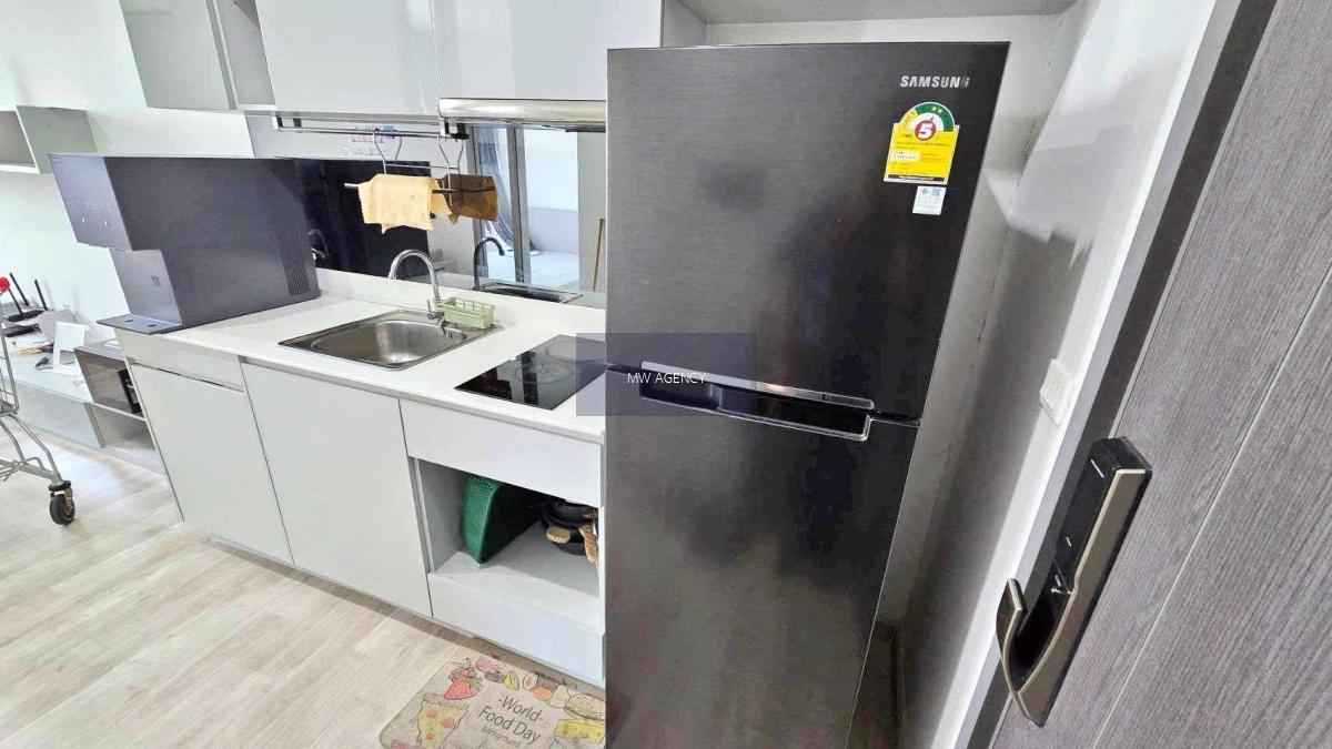 บางซื่อ💥นิช ไพรด์ เตาปูน - อินเตอร์เชนจ์🔴🟢🟡