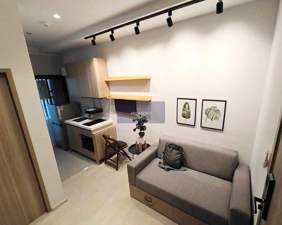 ธนบุรี💥อัลติจูด ยูนิคอร์น สาทร - ท่าพระ🔴🟢🟡