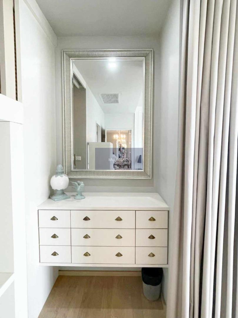 คลองเตย💥โนเบิล รีไฟน์🔴🟢🟡