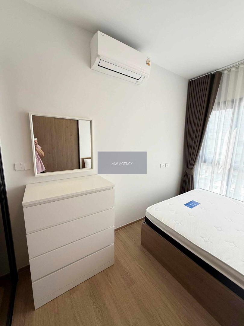 บางพลัด💥แชปเตอร์ วัน สปาร์ก จรัญ🔴🟢🟡