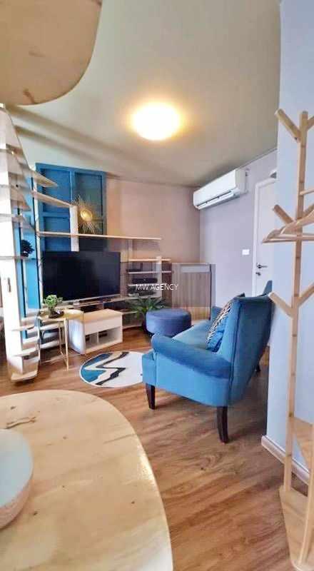 ว่าง 1 มี.ค. 2569💥พระโขนง💥เอลลิโอ เดลเรย์🔴🟢🟡