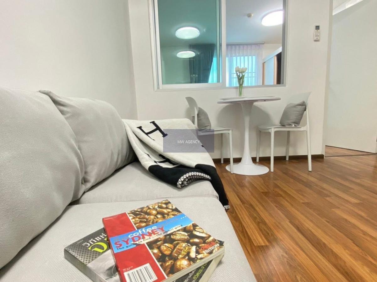 ว่าง กพ 71 จตุจักร💥ยู รัชโยธิน🔴🟢🟡