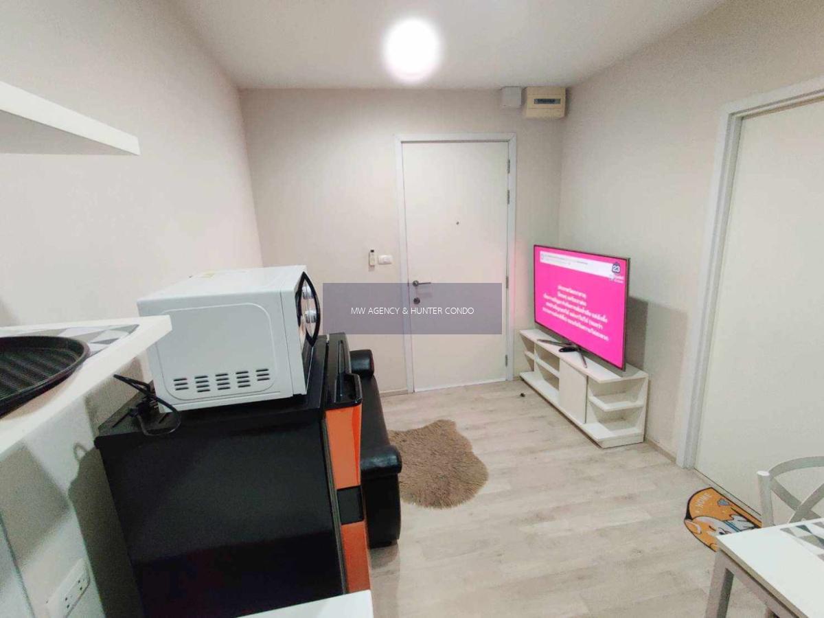 นนทบุรี💥พลัม คอนโด เซ็นทรัล สเตชั่น🔴🟢🟡