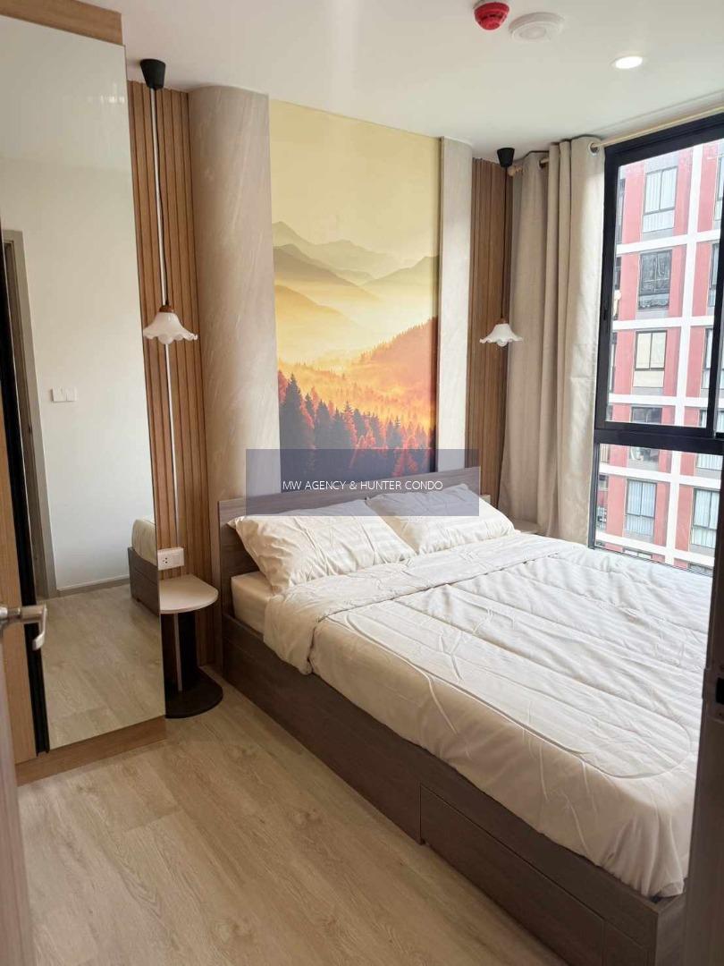 ปทุมธานี💥นิว คอร์ คูคต สเตชัน🔴🟢🟡