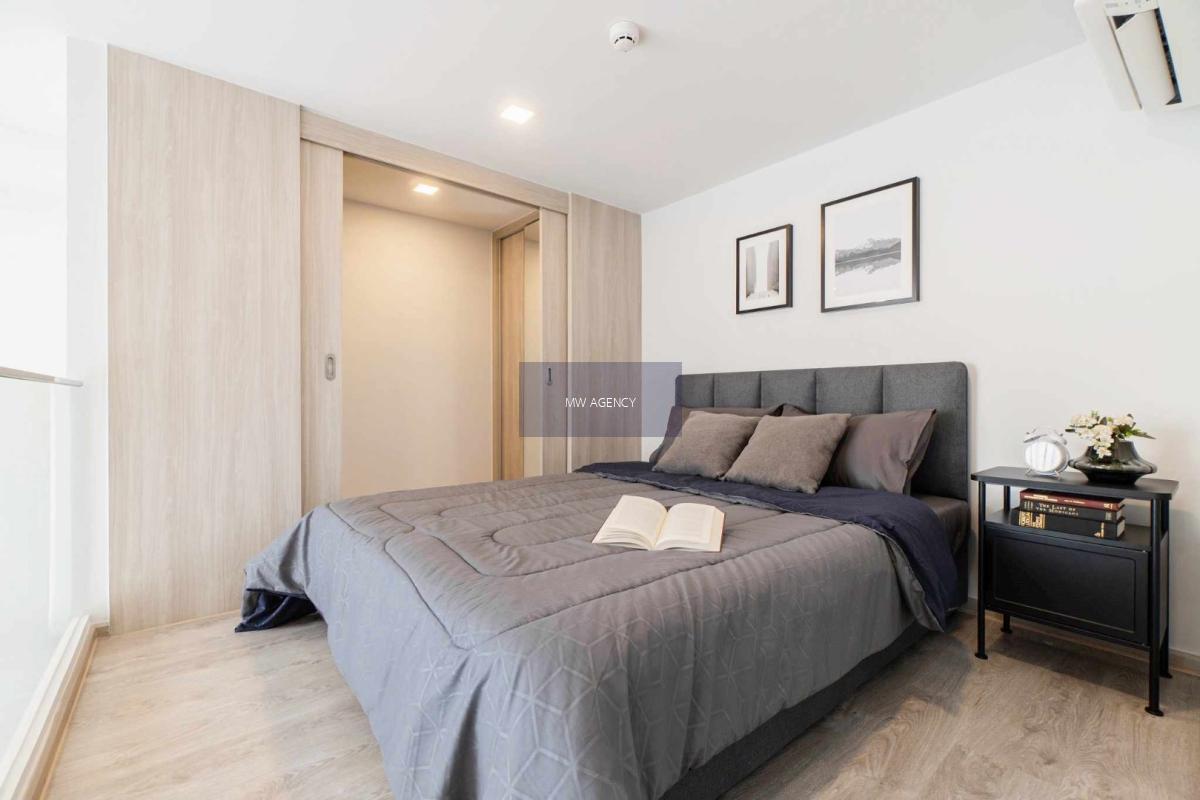 สวนหลวง💥เดอะ ทรี พัฒนาการ - เอกมัย🔴🟢🟡