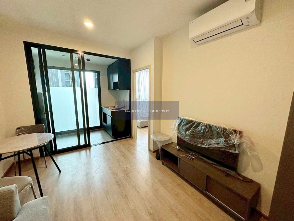 ห้วยขวาง 💥โนเบิล นิว ดิสทริค อาร์ไนน์🔴🟢🟡