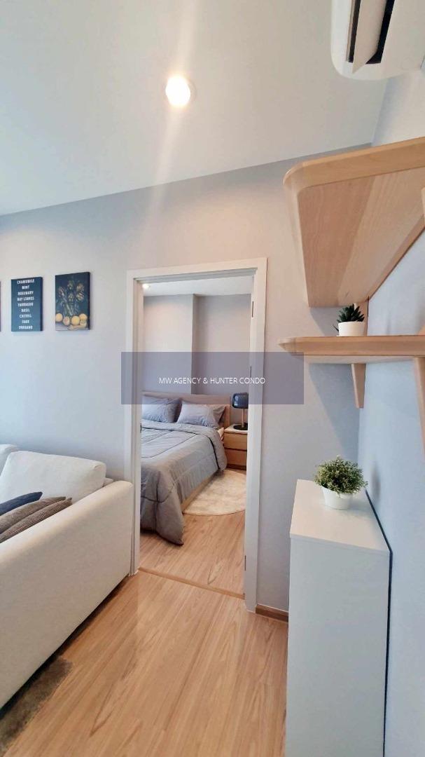 บางกะปิ💥เดอะ ทรี หัวหมาก อินเตอร์เชนจ์🔴🟢🟡