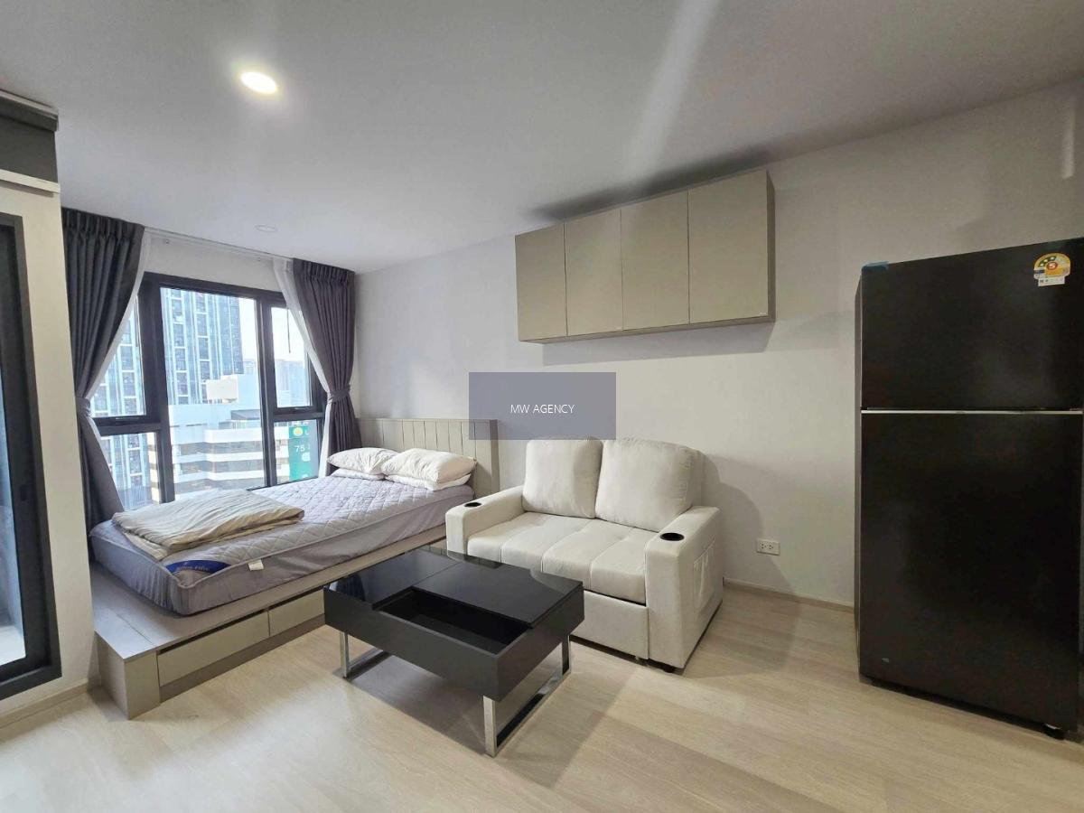 ดินแดง💥แอสปาย วิภา - วิคตอรี่🔴🟢🟡