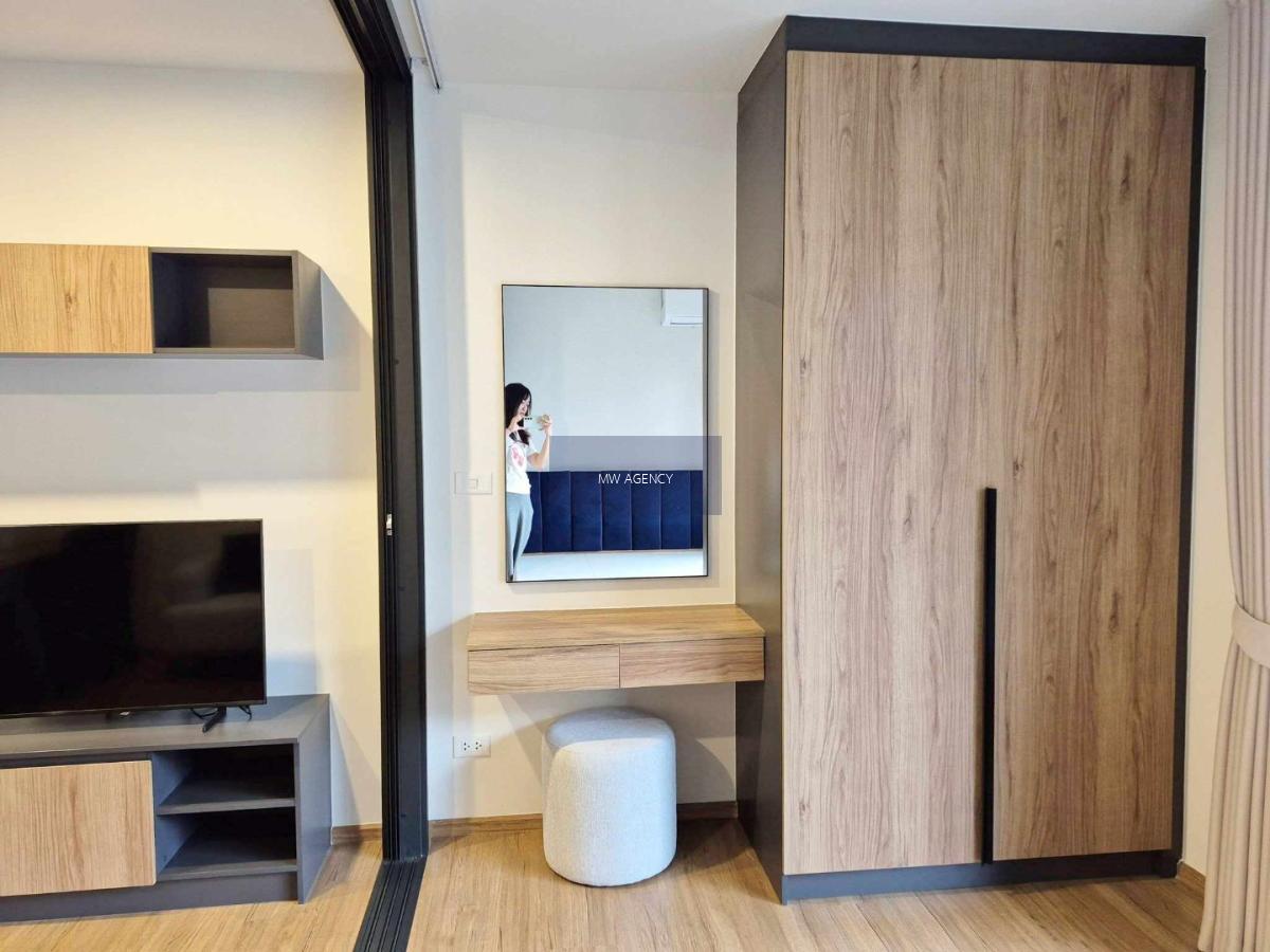 จตุจักร💥เดอะ ไลน์ ไวบ์🔴🟢🟡