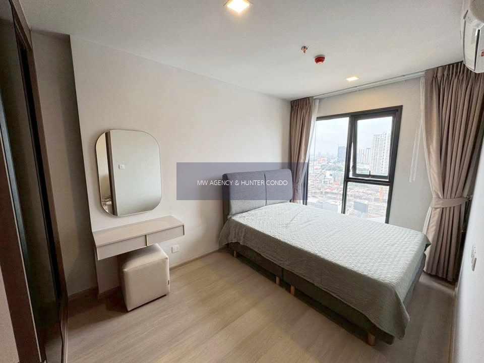 จตุจักร💥ไลฟ์ พหล - ลาดพร้าว🔴🟢🟡