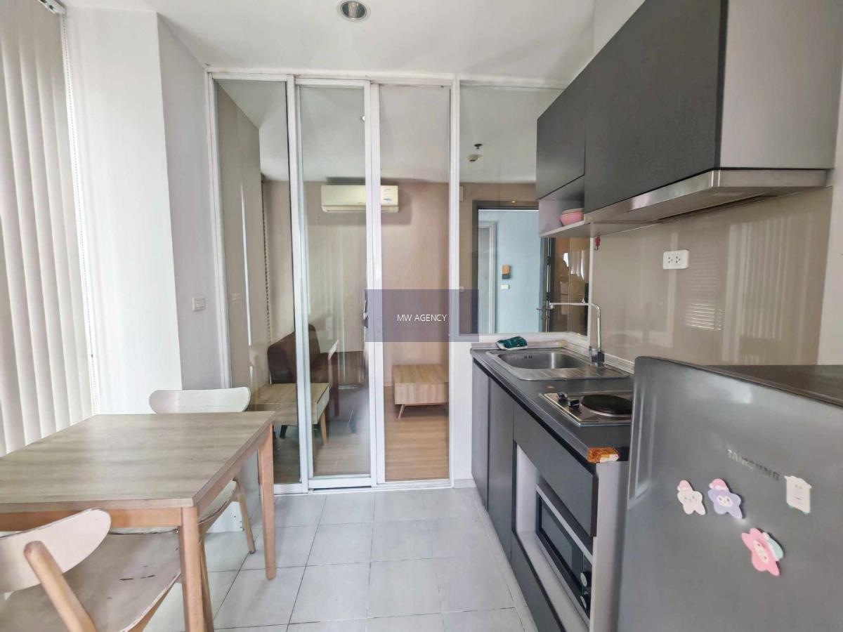  บางกะปิ 💥เดอะ เบส พระราม 9 - รามคำแหง🔴🟢🟡