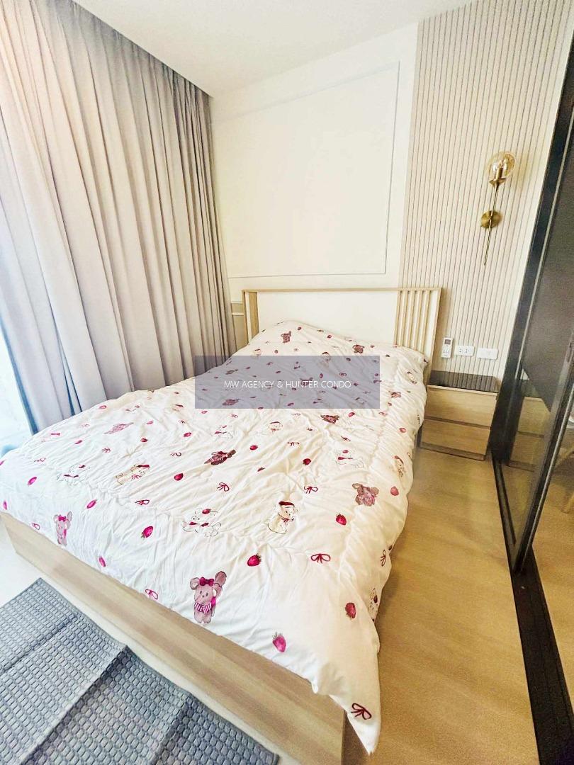 ว่าง 7 มี.ค. 2570💥บางกอกใหญ่ 💥เซียล่า จรัญฯ 13 สเตชั่น🔴🟢🟡