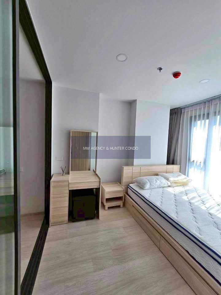 ดินแดง💥แอสปาย วิภา - วิคตอรี่🔴🟢🟡