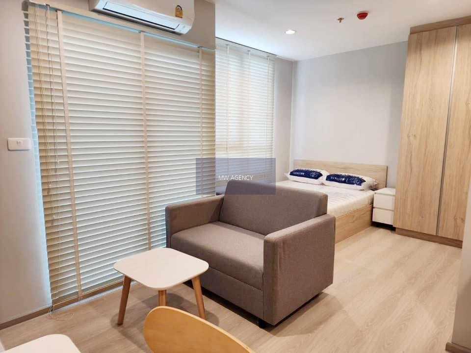 สมุทรปราการ💥นิว โนเบิล ศรีนครินทร์ - ลาซาล🔴🟢🟡