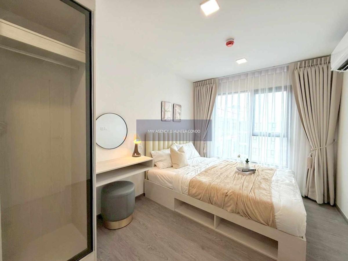 ปทุมธานี💥เคฟ วันเดอร์แลนด์🔴118/1199🟢🟡