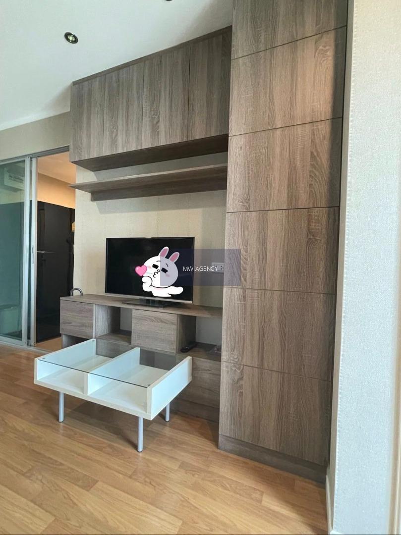 ตลิ่งชัน💥ลุมพินี เพลส บรมราชชนนี - ปิ่นเกล้า🔴1/790 🟢🟡