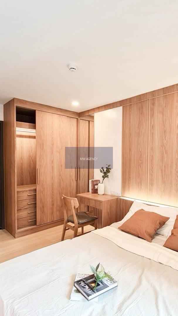 ว่าง 1 ก.พ. 2569💥 ห้วยขวาง💥ศุภาลัย ไพร์ม พระราม 9🔴🟢🟡