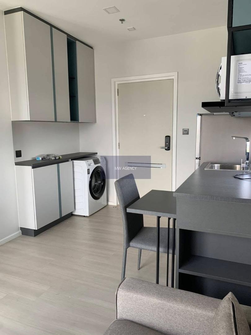 ภาษีเจริญ💥เดอะ คีย์ เอ็มอาร์ที เพชรเกษม 48🔴222/623🟢🟡