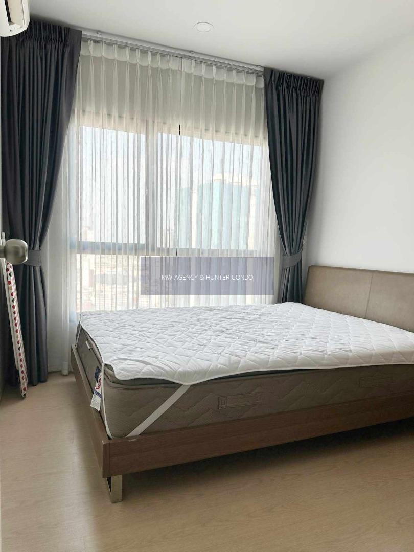 สวนหลวง 💥เดอะ ทรี สุขุมวิท 71 - เอกมัย🔴🟢🟡