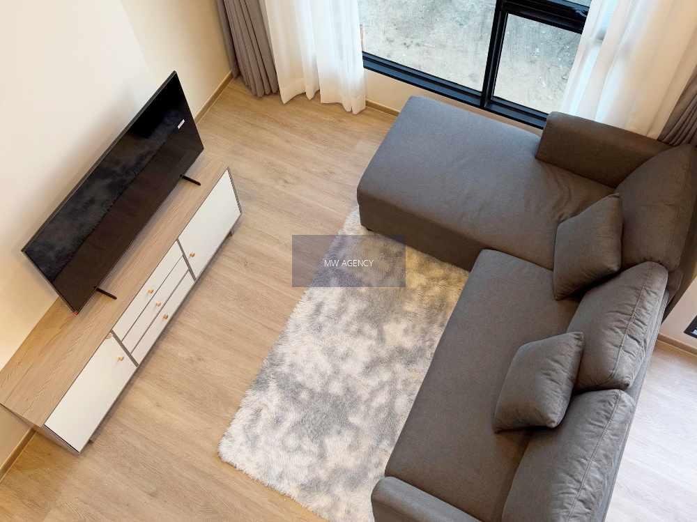 ว่าง 15 ม.ค. 2569💥คันนายาว💥The Origin Plug & Play รามอินทรา 🔴🟢🟡