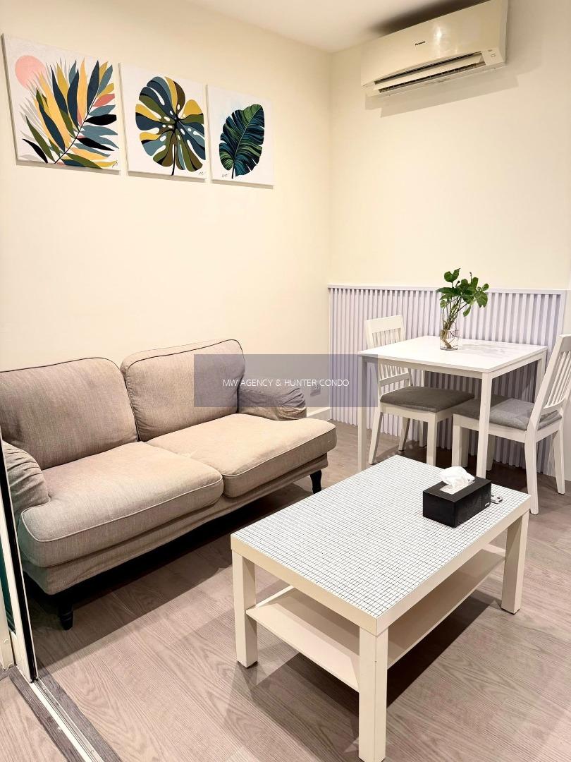 ดินแดง💥เอ สเปซ ไอดี อโศก - รัชดา🔴🟢🟡