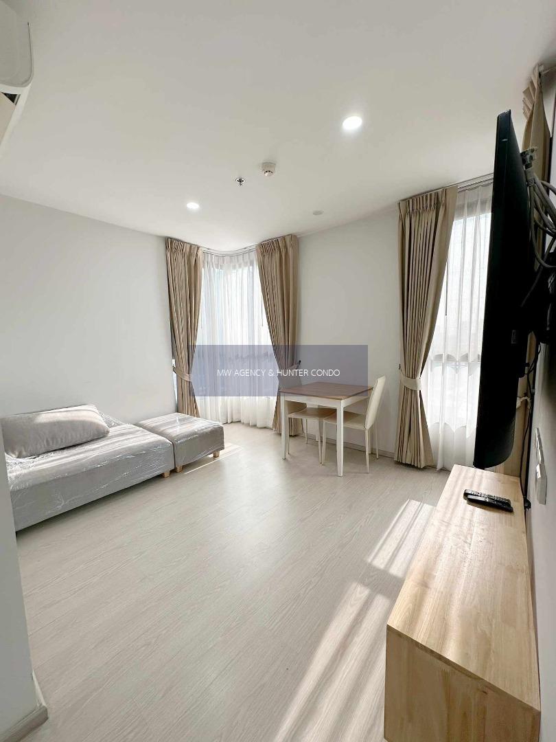 บางนา💥เอลลิโอ เดล เนสท์🔴🟢🟡